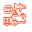 icon12